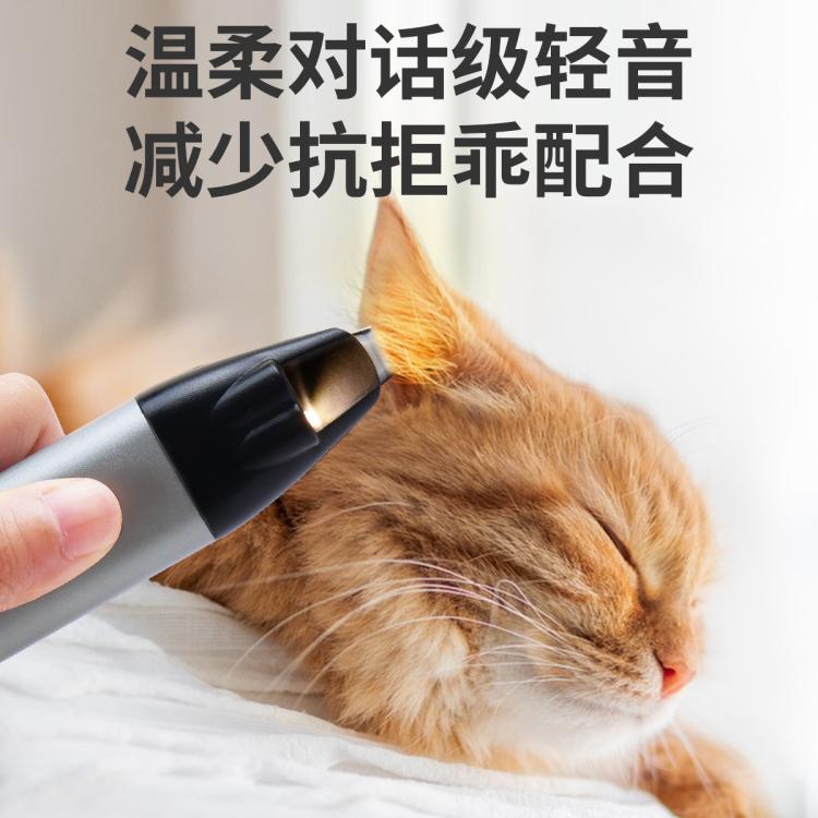 商品缩略图 9