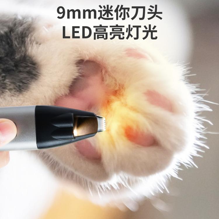 商品缩略图 5
