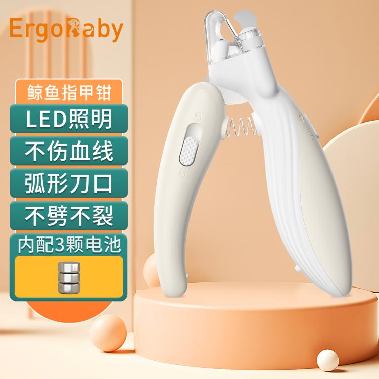 商品缩略图 2