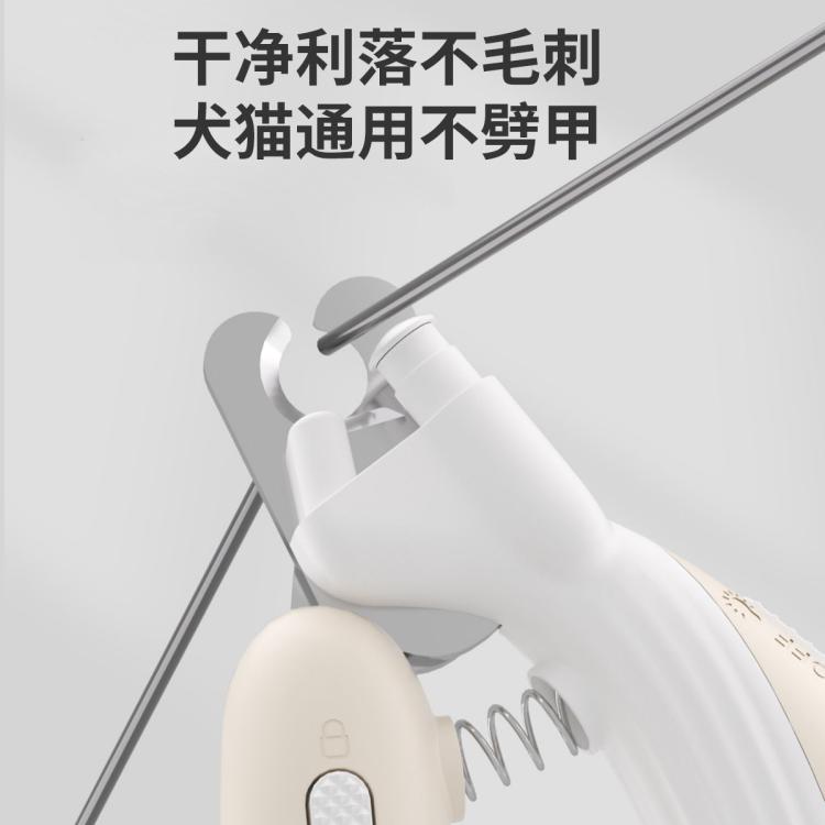 商品缩略图 5
