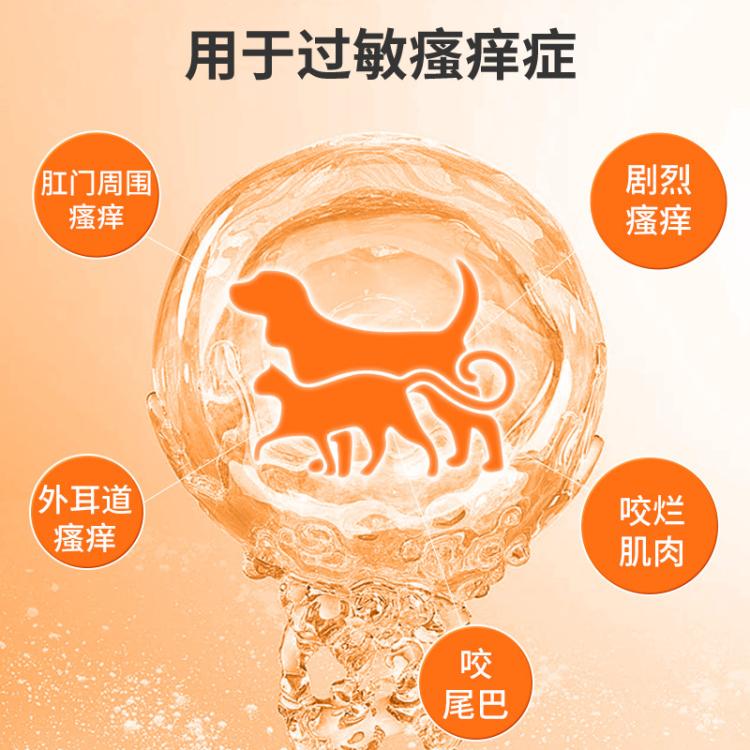 商品缩略图 5