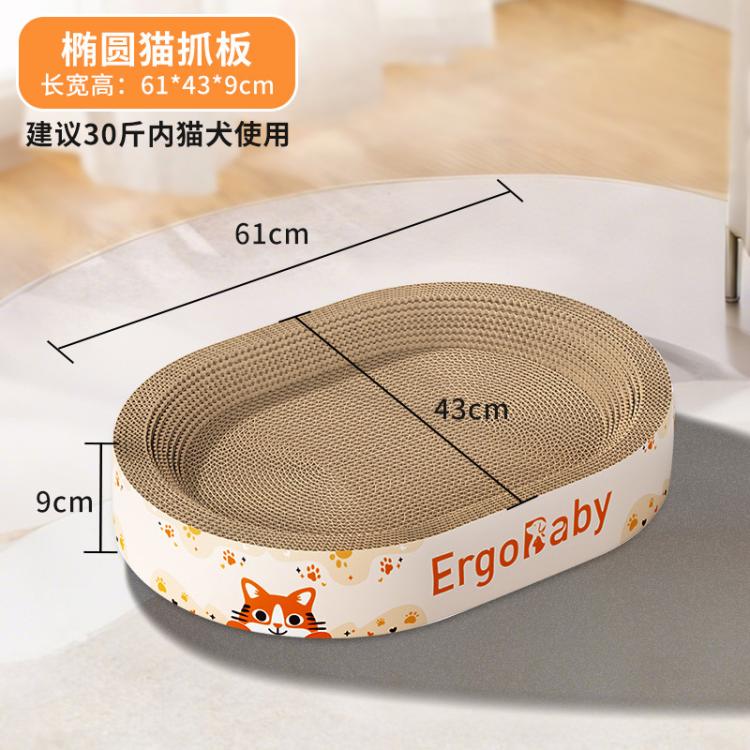 商品缩略图 3