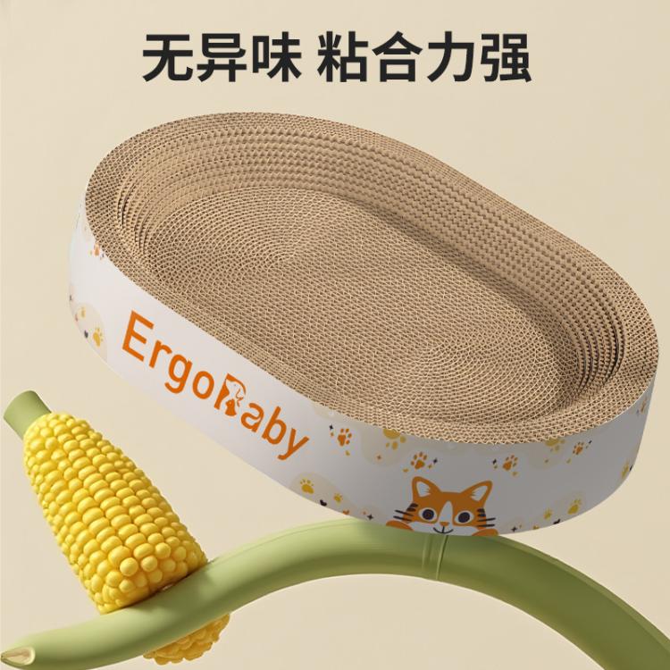 商品缩略图 6