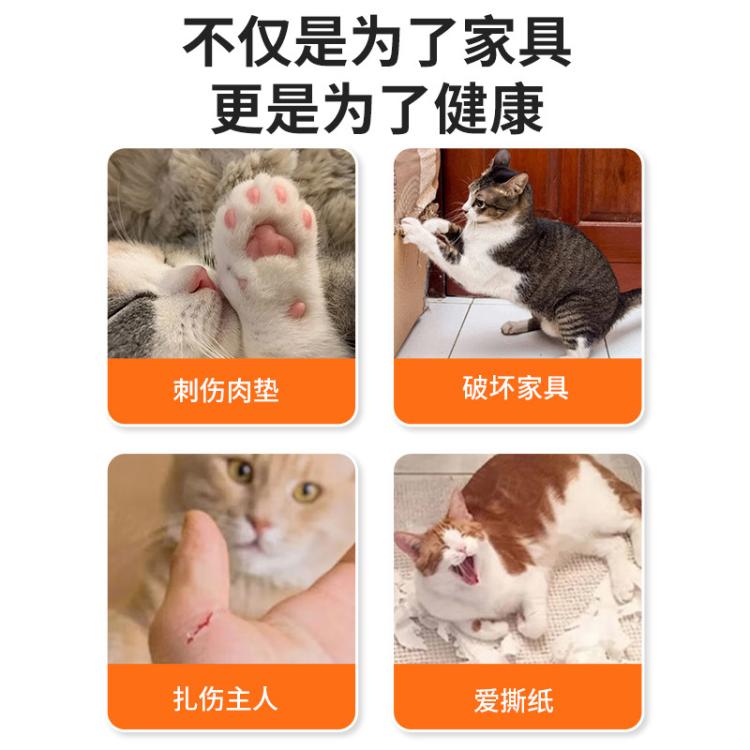 商品缩略图 4