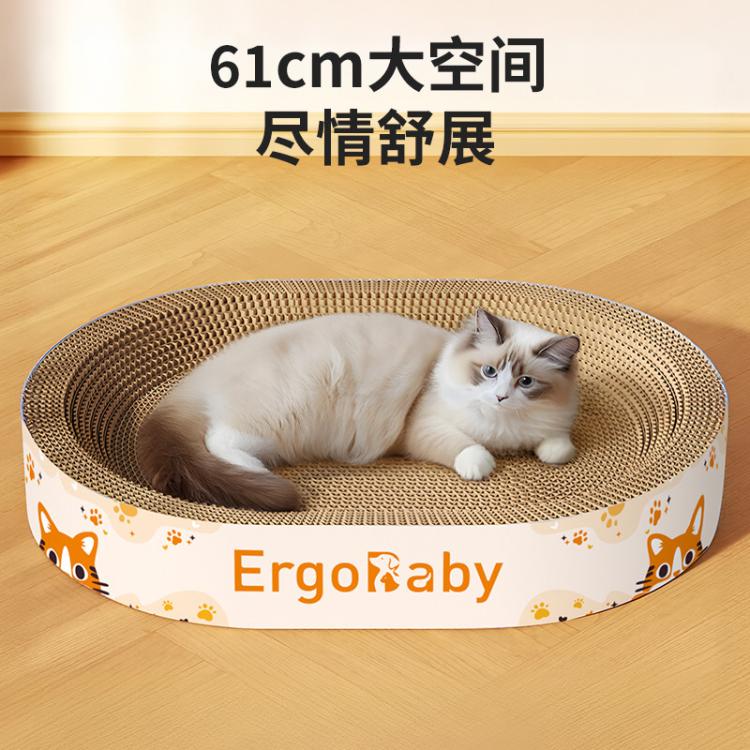 商品缩略图 8
