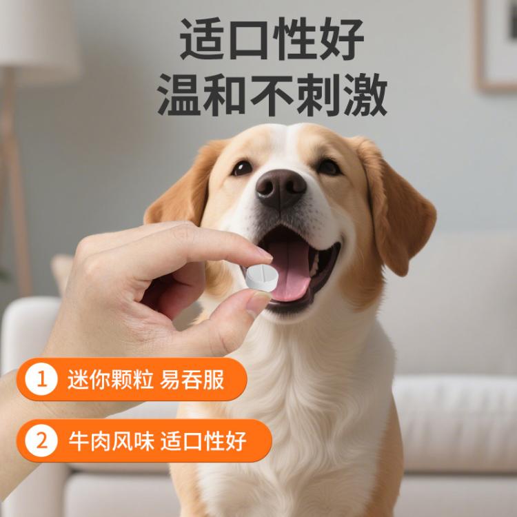 商品缩略图 9