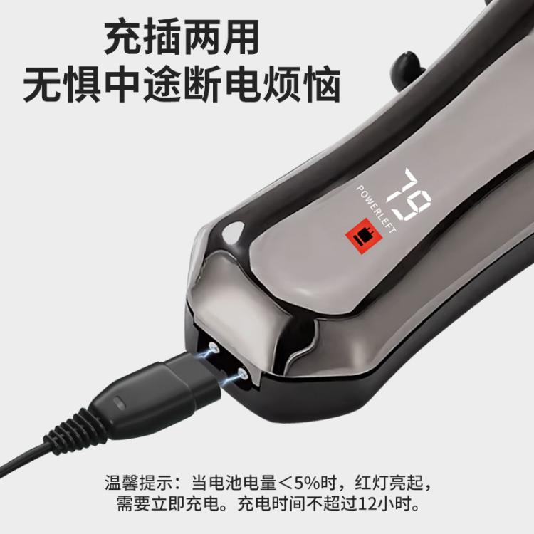 商品缩略图 9