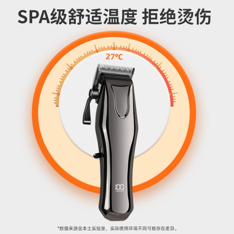 商品缩略图 10