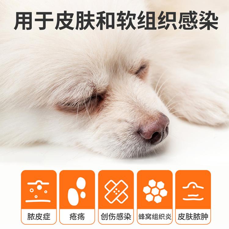 商品缩略图 8