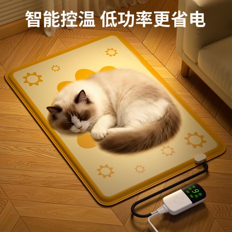 商品缩略图 9