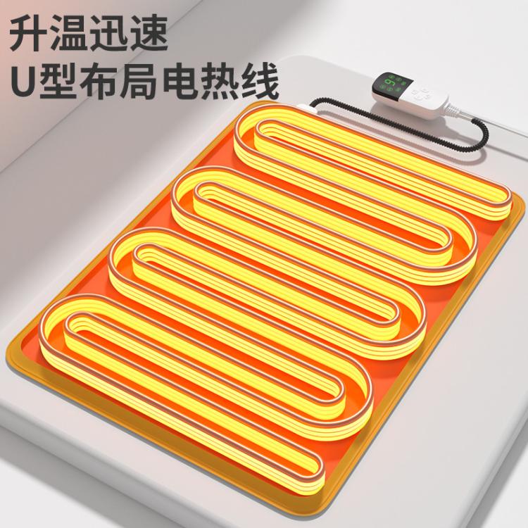 商品缩略图 8