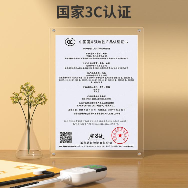 商品缩略图 10
