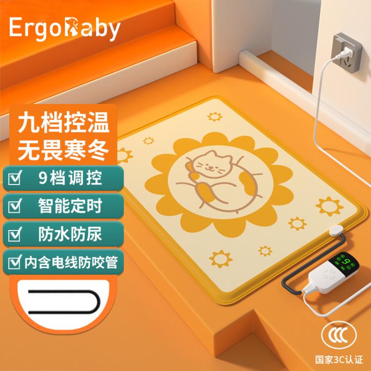 商品缩略图 2
