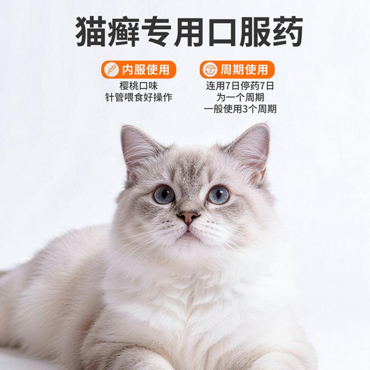 商品缩略图 5