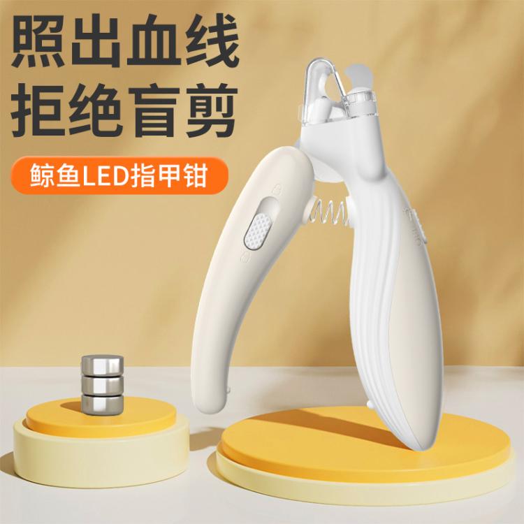 商品缩略图 10