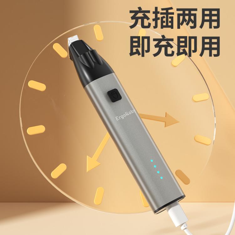 商品缩略图 8
