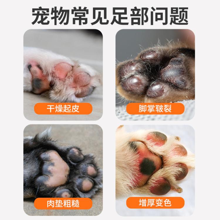 商品缩略图 10