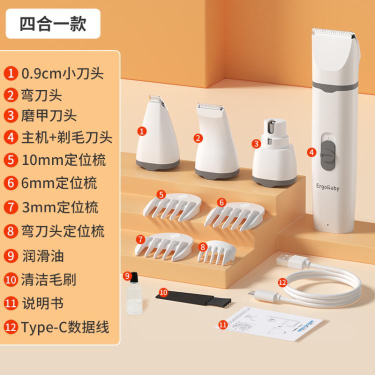 商品缩略图 9