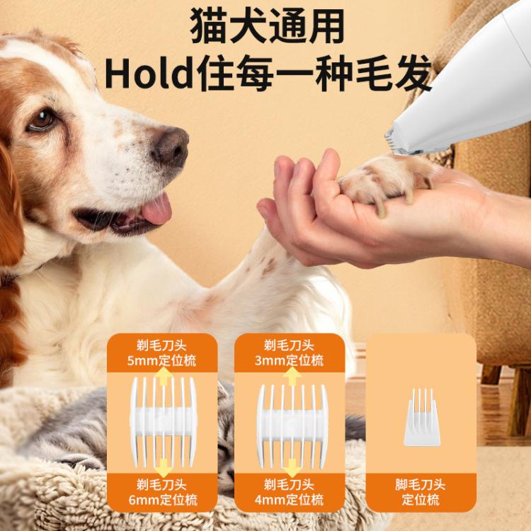 商品缩略图 5