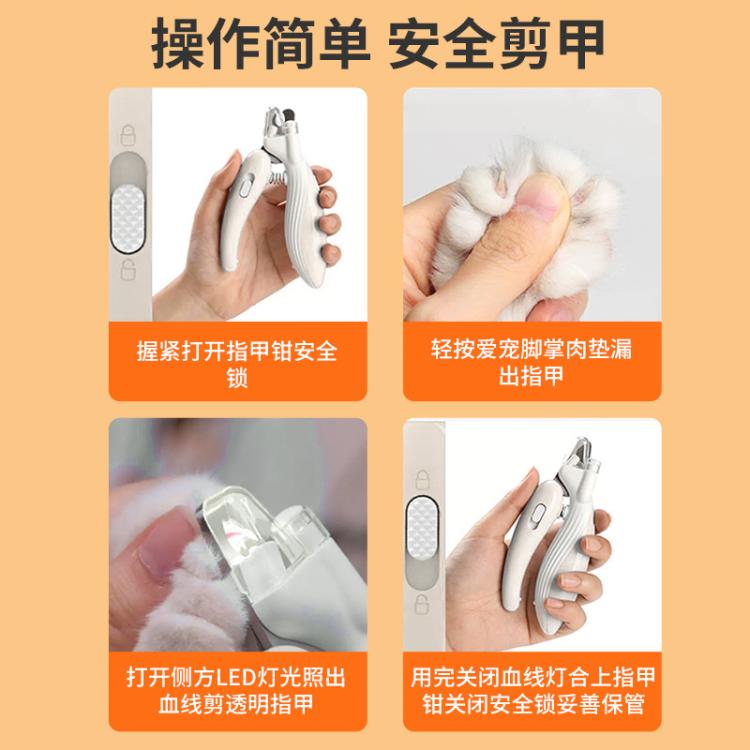商品缩略图 12
