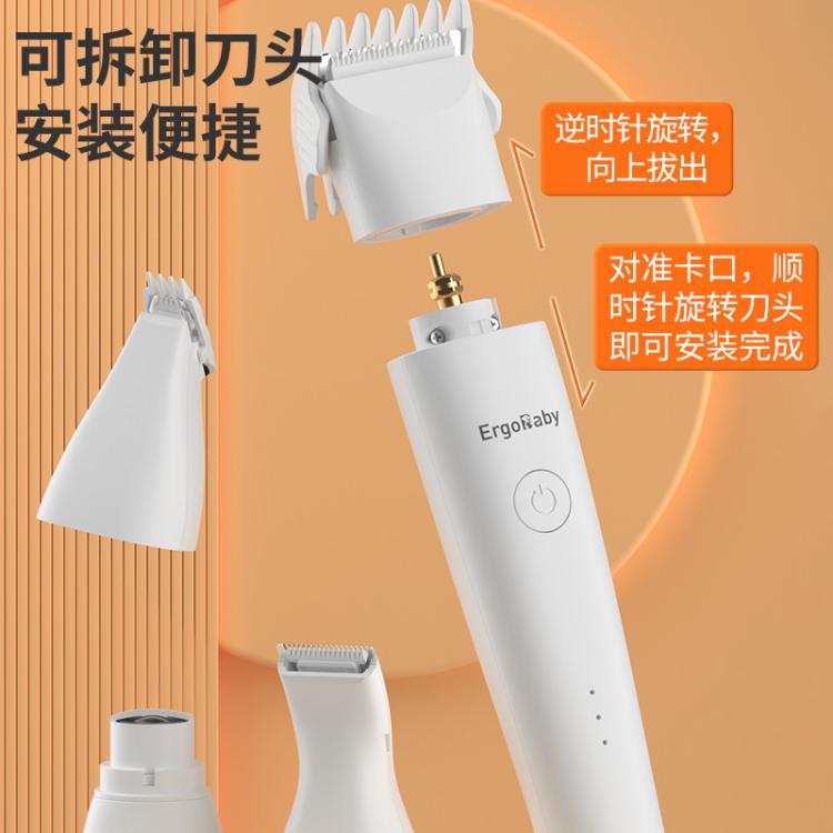 商品缩略图 8