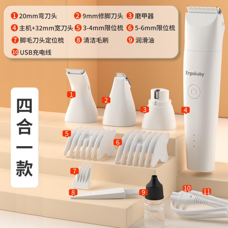 商品缩略图 3