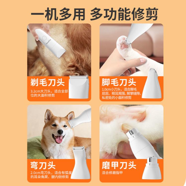 商品缩略图 3