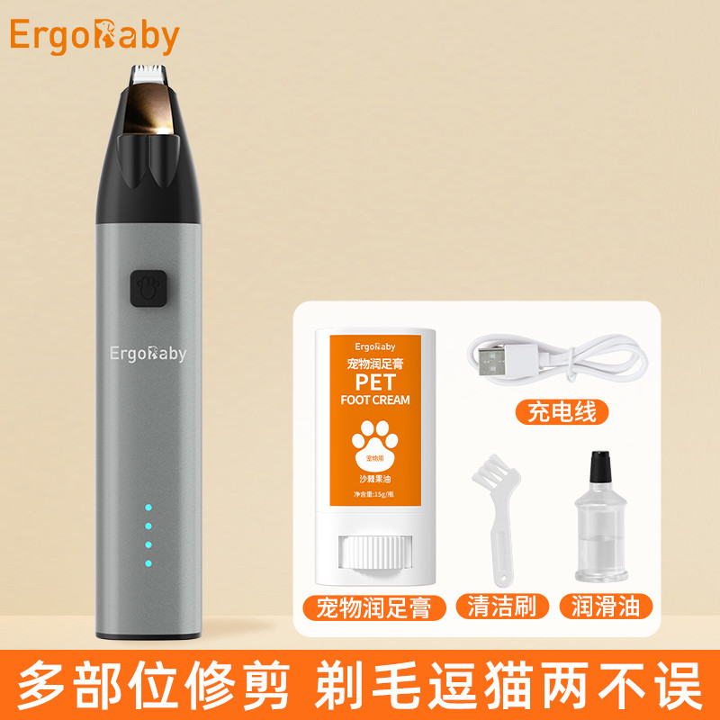 商品缩略图 1