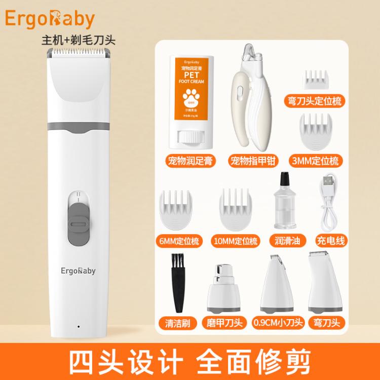 商品缩略图 2