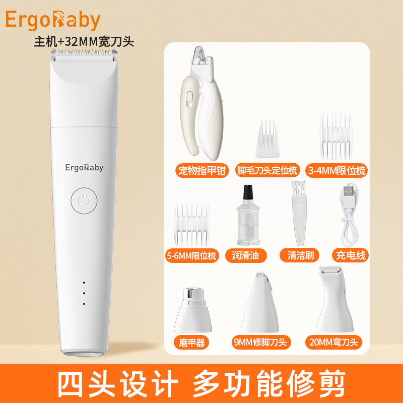 商品缩略图 1
