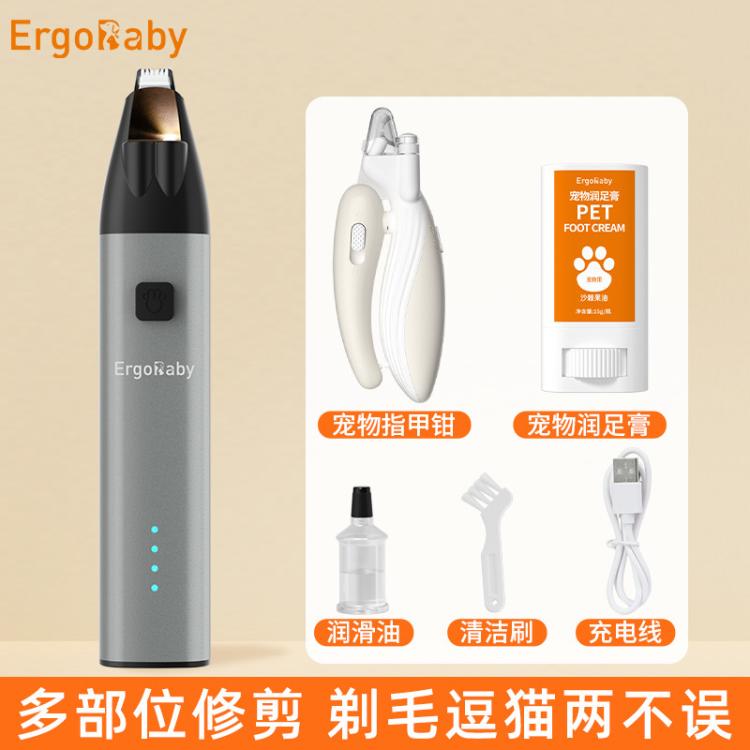 商品缩略图 2