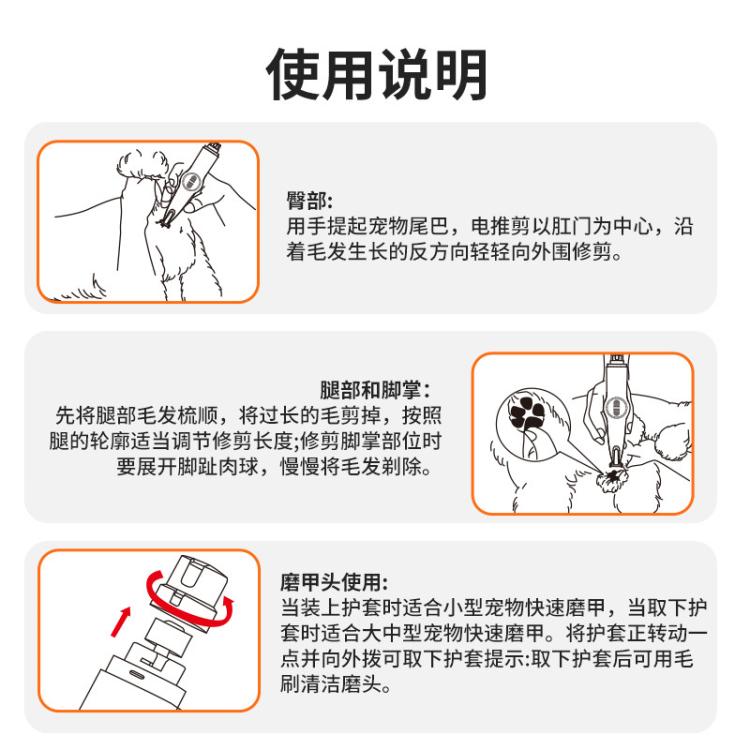商品缩略图 13