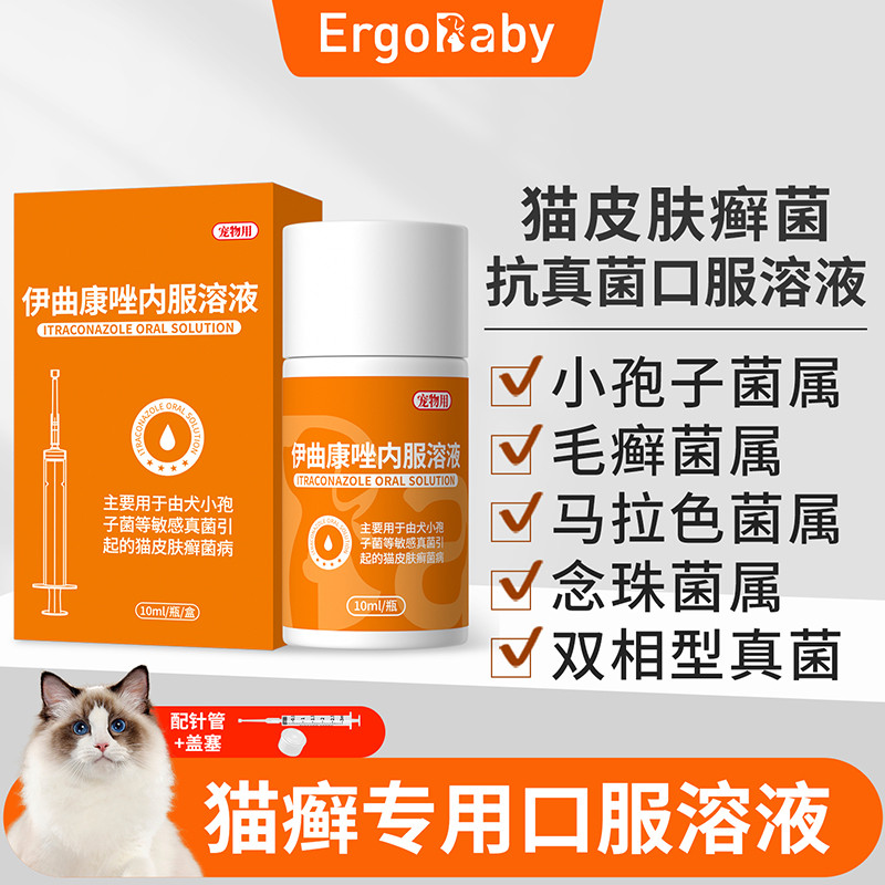 商品缩略图 1