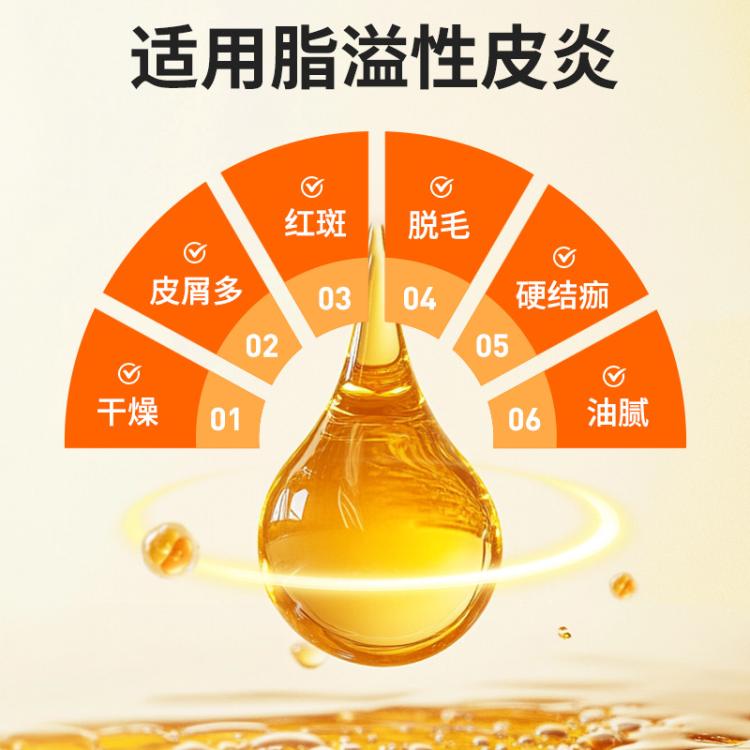 商品缩略图 5