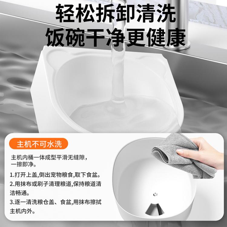 商品缩略图 12
