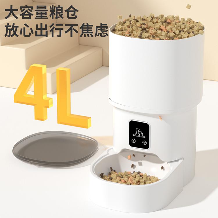 商品缩略图 10