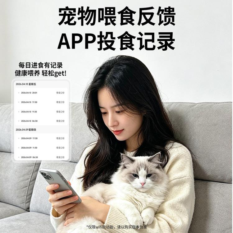 商品缩略图 4