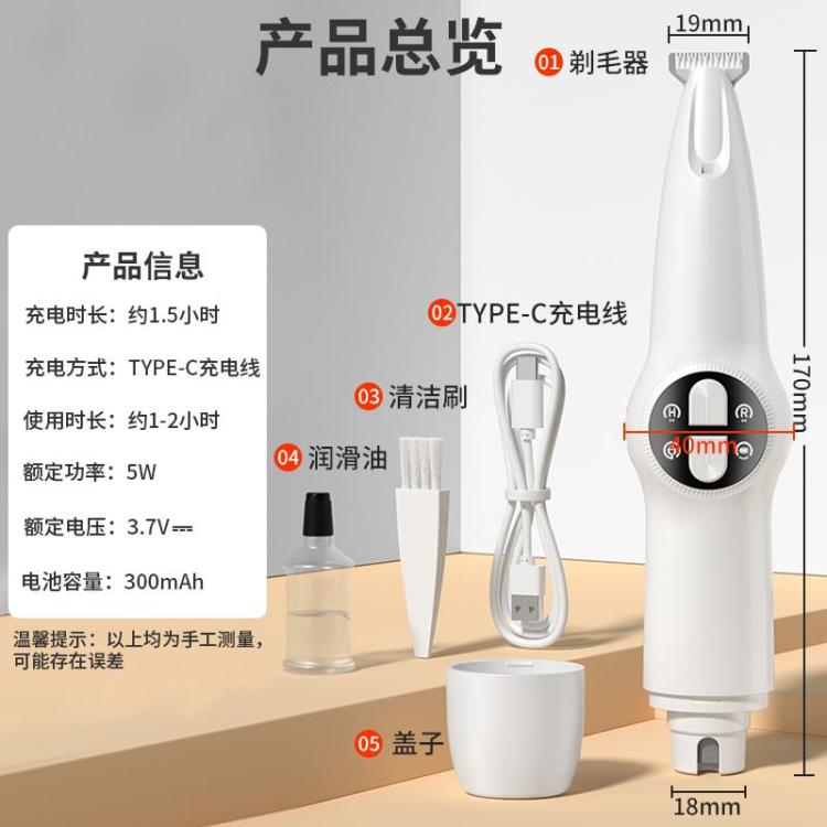 商品缩略图 12