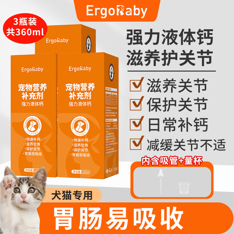 商品缩略图 1