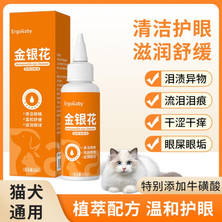 商品缩略图 3