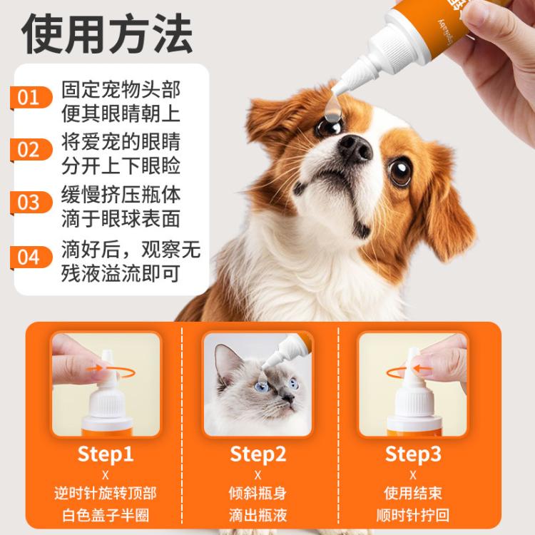 商品缩略图 8