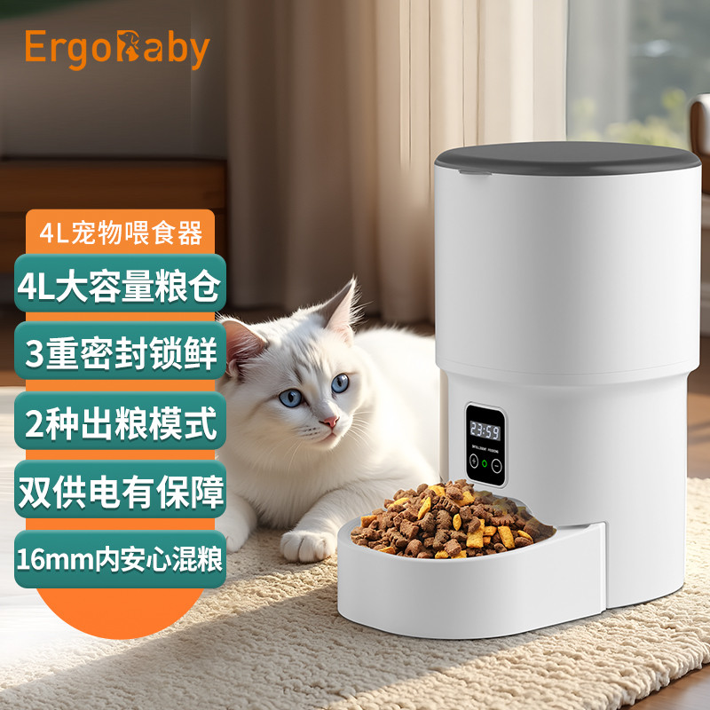 商品缩略图 1