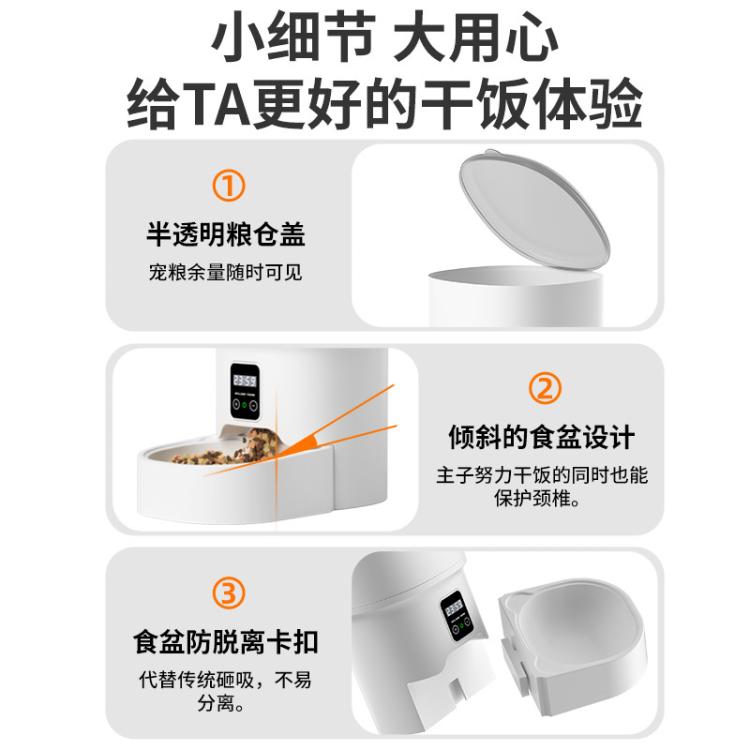 商品缩略图 12