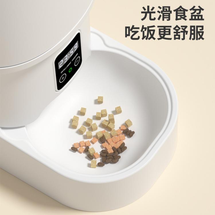 商品缩略图 9