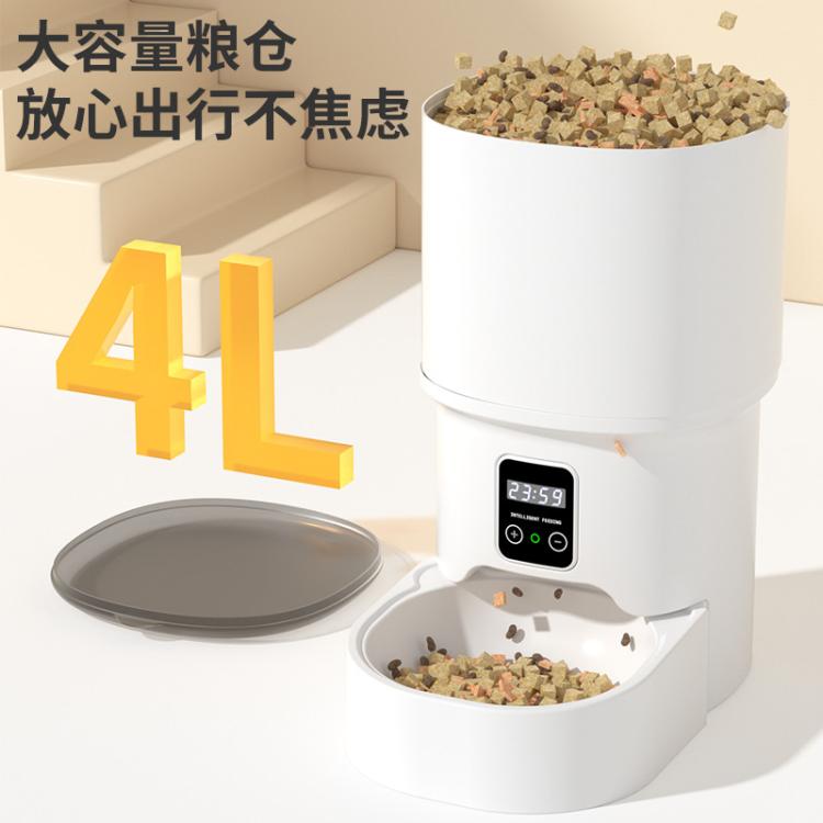 商品缩略图 8