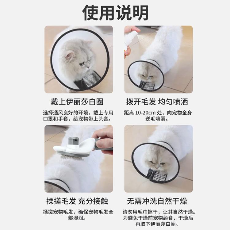 商品缩略图 8