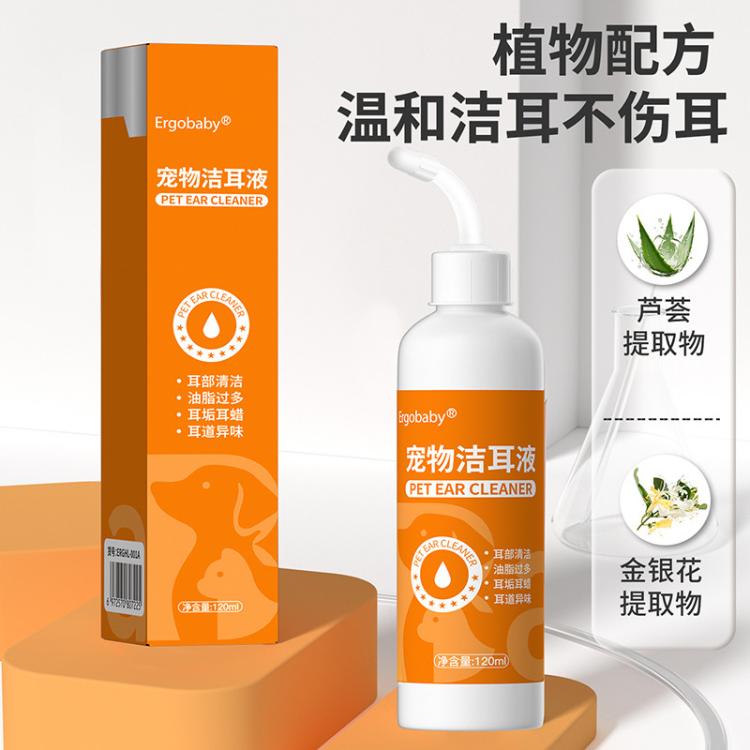 商品缩略图 12