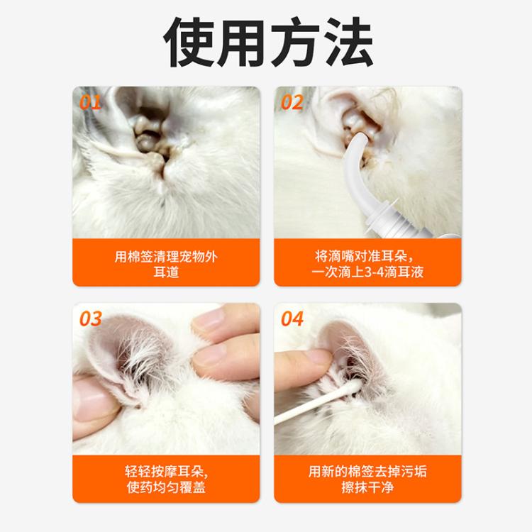 商品缩略图 7