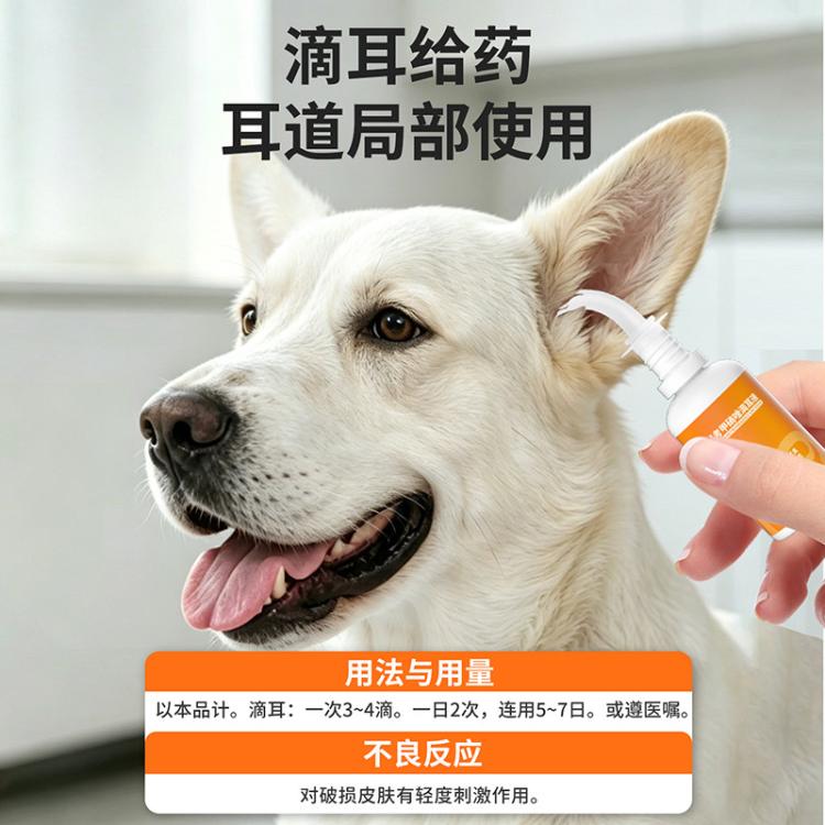 商品缩略图 6