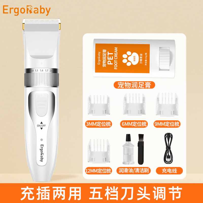 商品缩略图 1